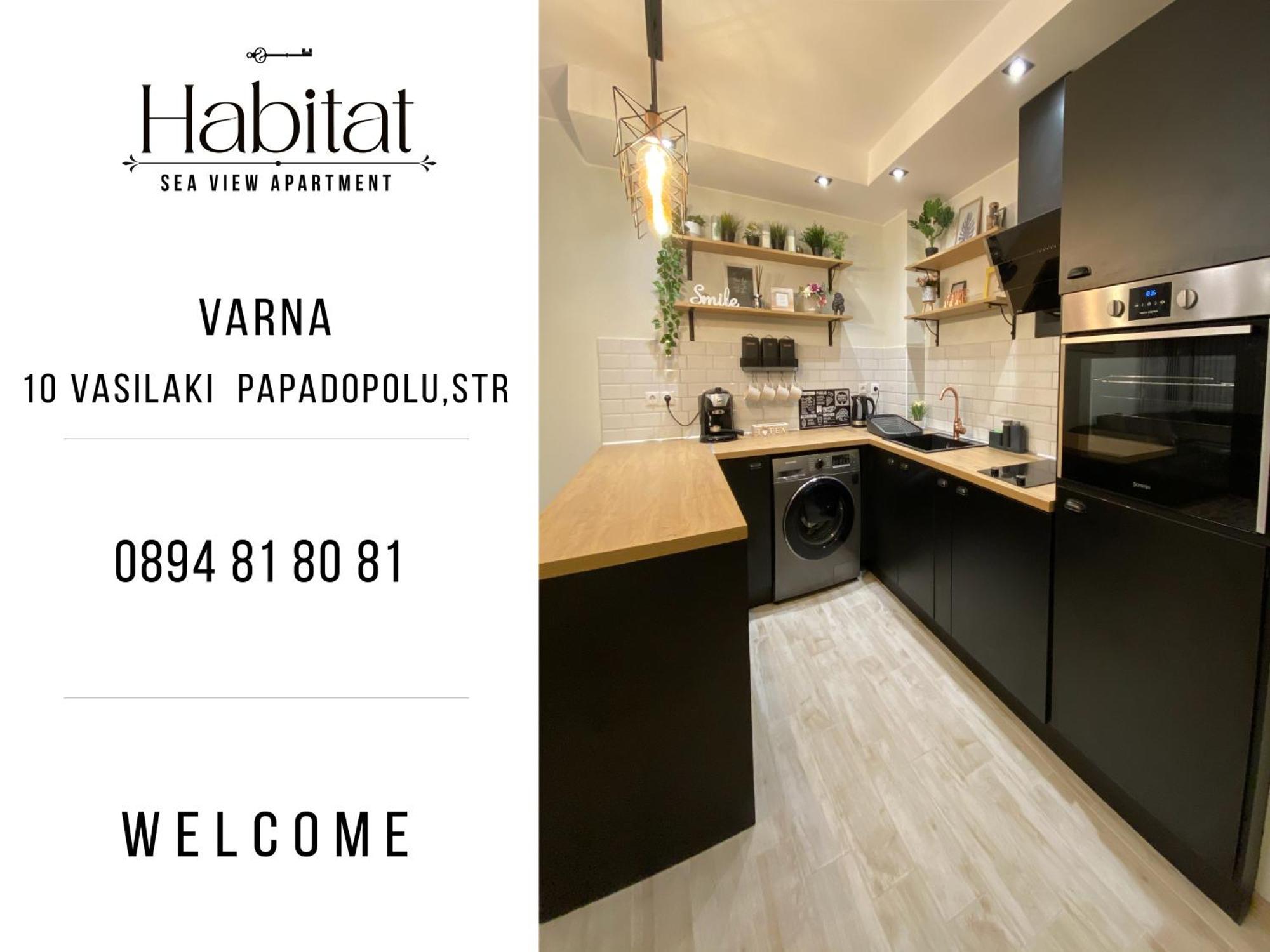 Habitat Sea View Apartment Варна Екстериор снимка